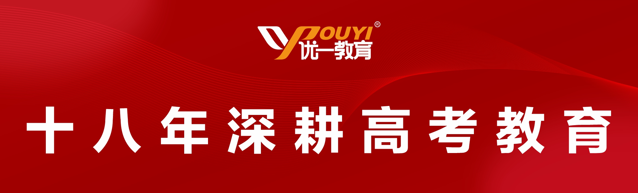 PC幻灯片B
