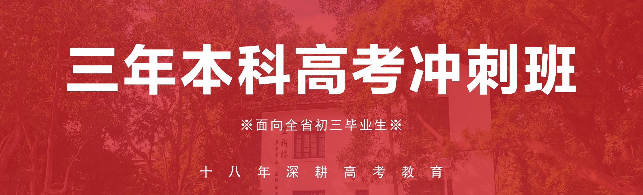 PC幻灯片C