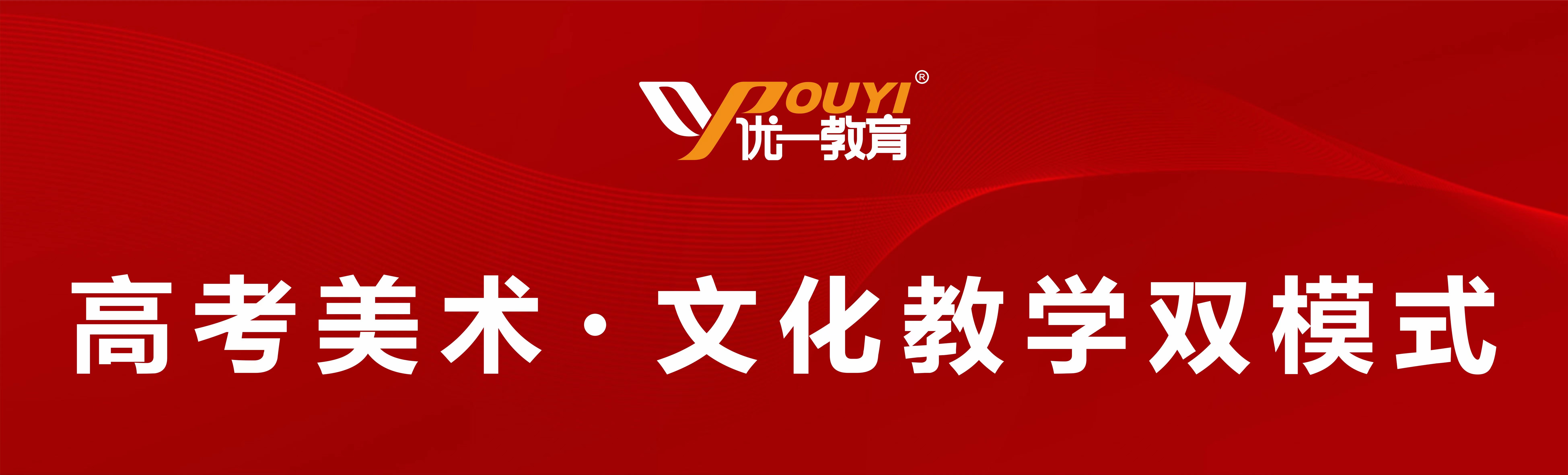 PC幻灯片E